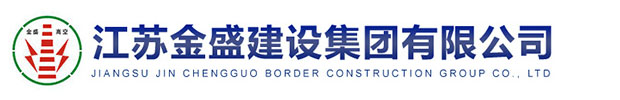 http://zycpz.cn專(zhuān)業(yè)承接煙囪拆除,人工拆除煙囪專(zhuān)業(yè)公司等各類(lèi)水下工程。