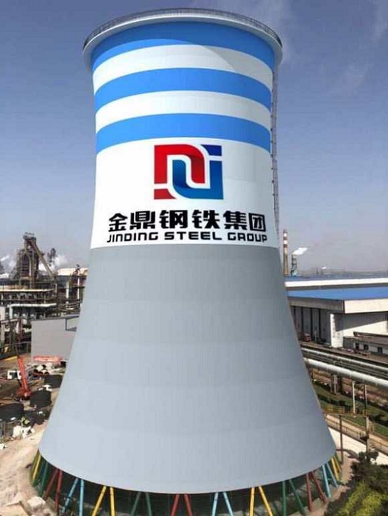 冷卻塔美化公司介紹冷卻塔美化作用和意義？
