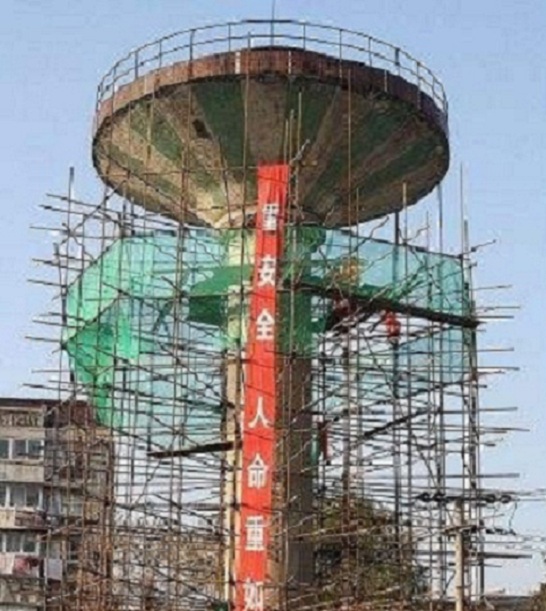 拆除水塔公司方案創(chuàng)新，安全環(huán)保
